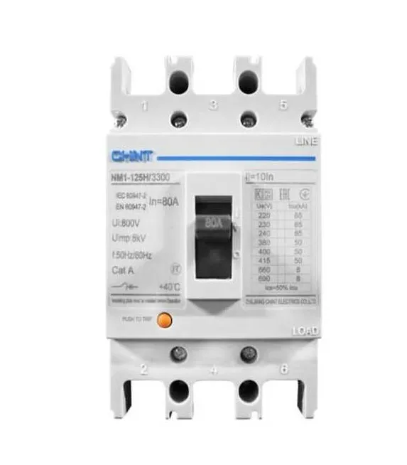 [072141280CH] INTERRUPTOR CAJA MOLDEADA 3X80A 35K 415VAC NM1-125H